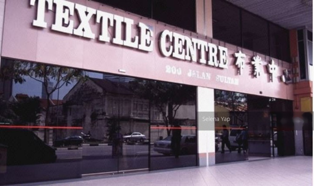 Textile Centre (D7), Office #207110111